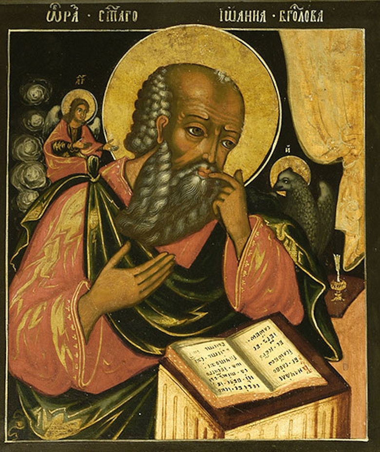 Apostle John the Theologian in Silent Contemplation