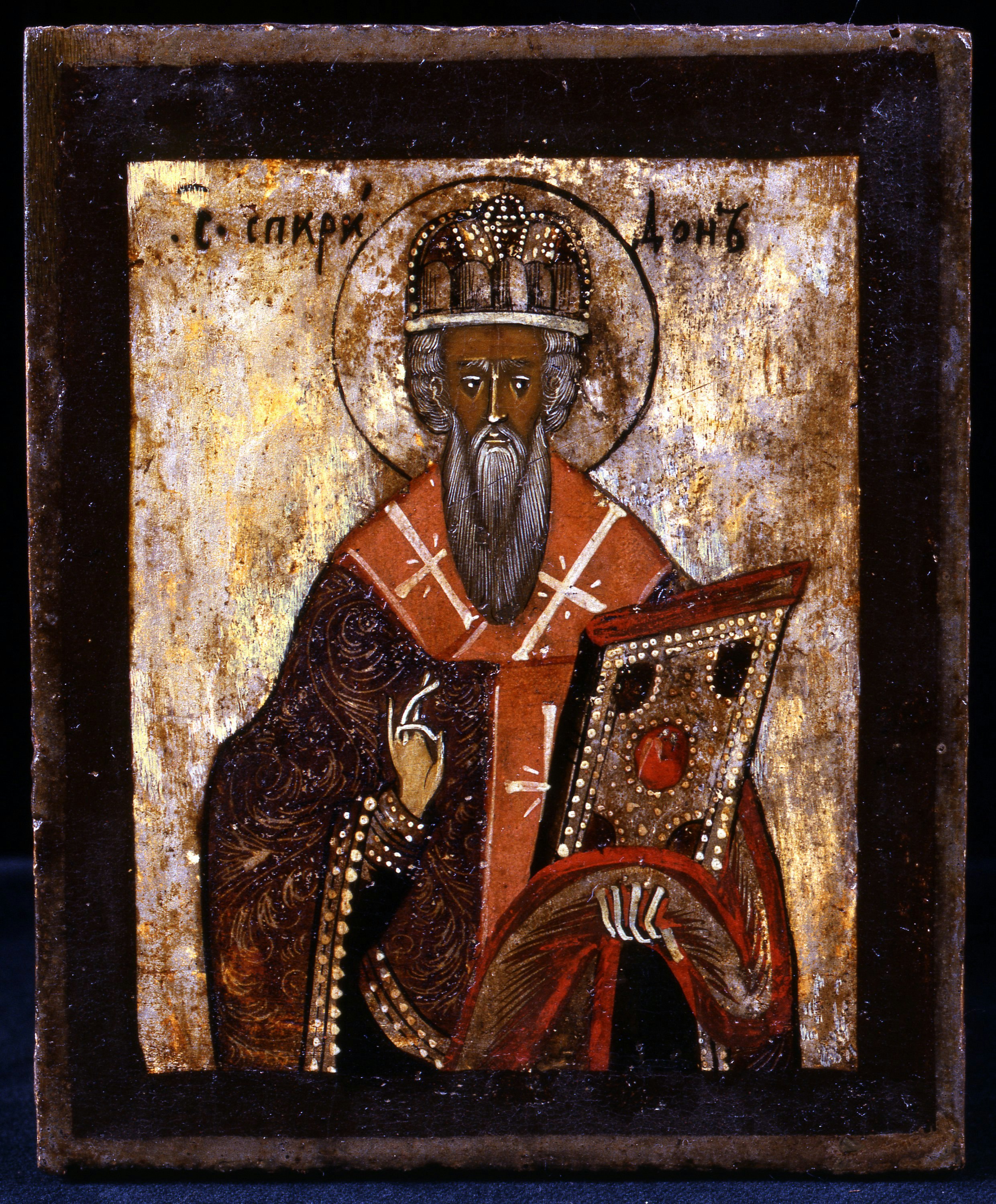 Saint Spyridon, Bishop of Trimythous