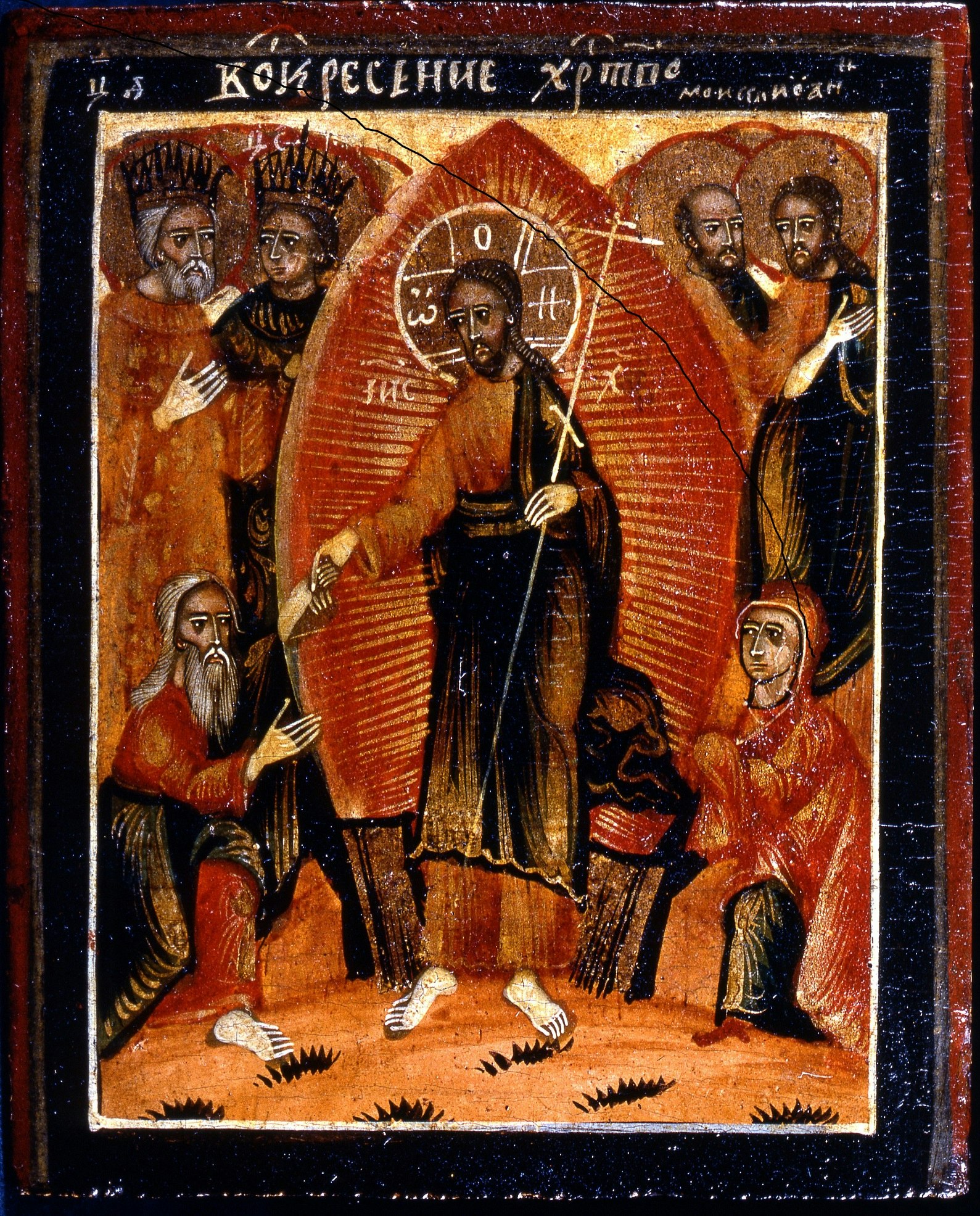 The Resurrection of Christ and His Descent into Hell (Inv. 1890 no. 9306)