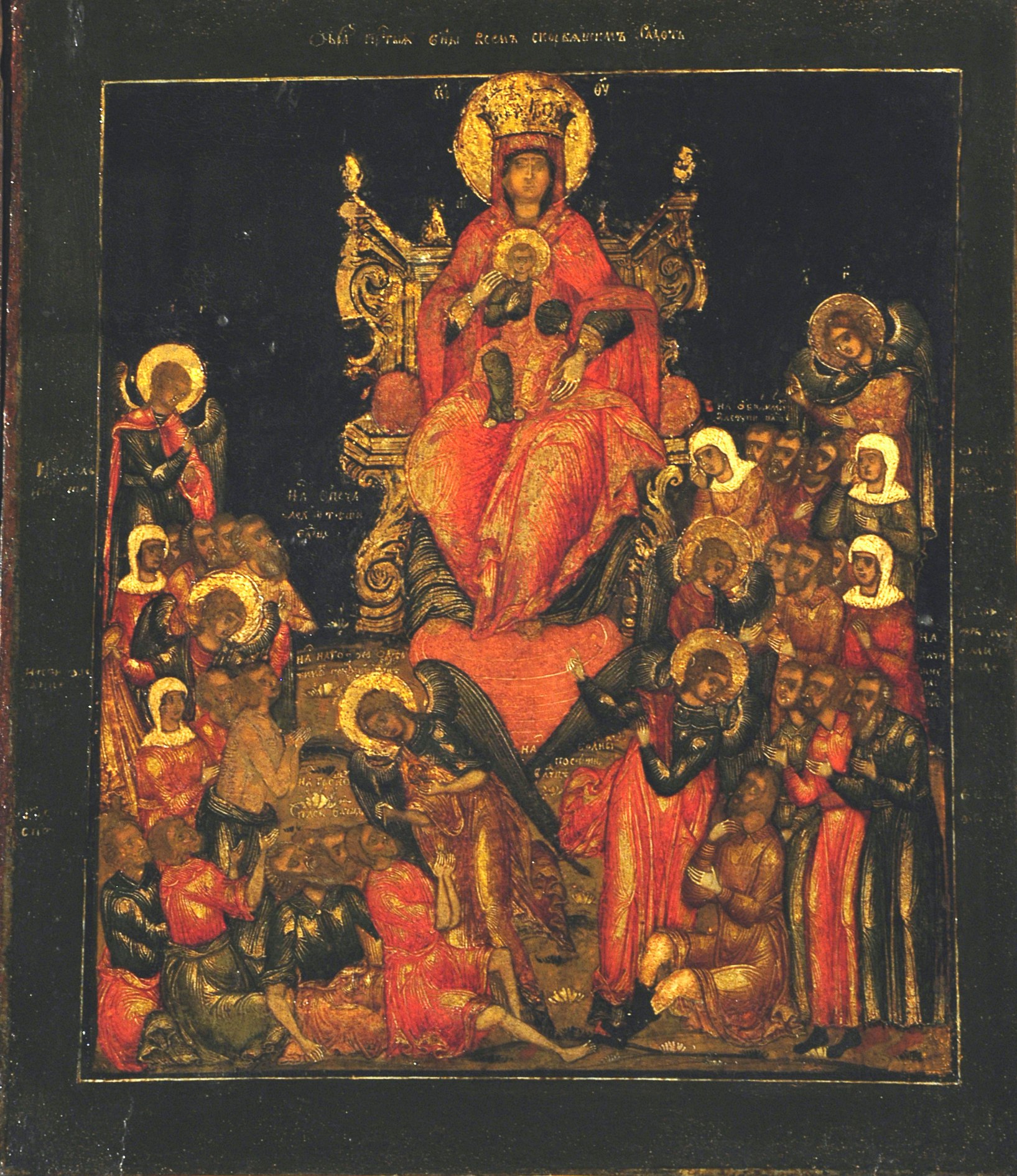 The Mother of God, Joy of all who sorrow (1890 no. 9367)