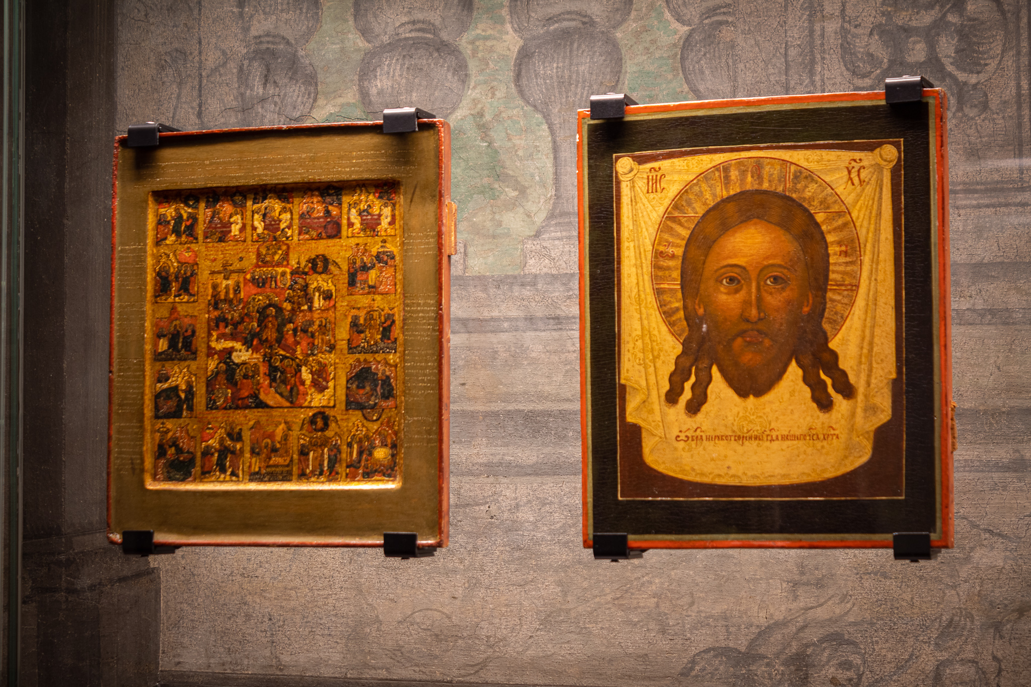 Palatine Chapel and Museum of Russian icons