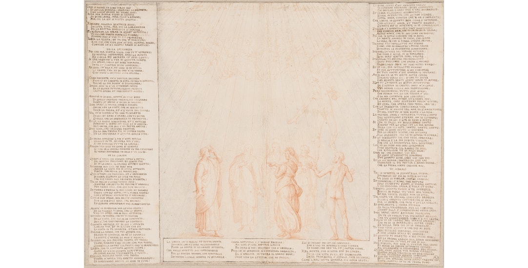 Eighth circle, or that of the Fixed Stars:  St. James examines Dante upon Hope and Charity. Adam hovering high in the air