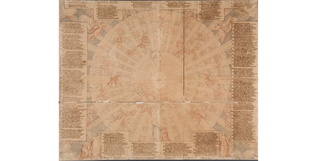 Tenth Heaven, or Empyrean