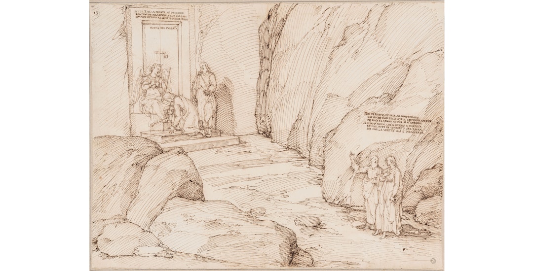 The Gate of Purgatory
