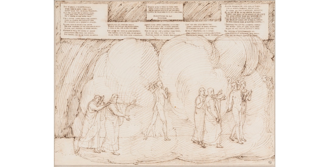 Third circle. The Irascible. The souls wander in a thick and dark smoke