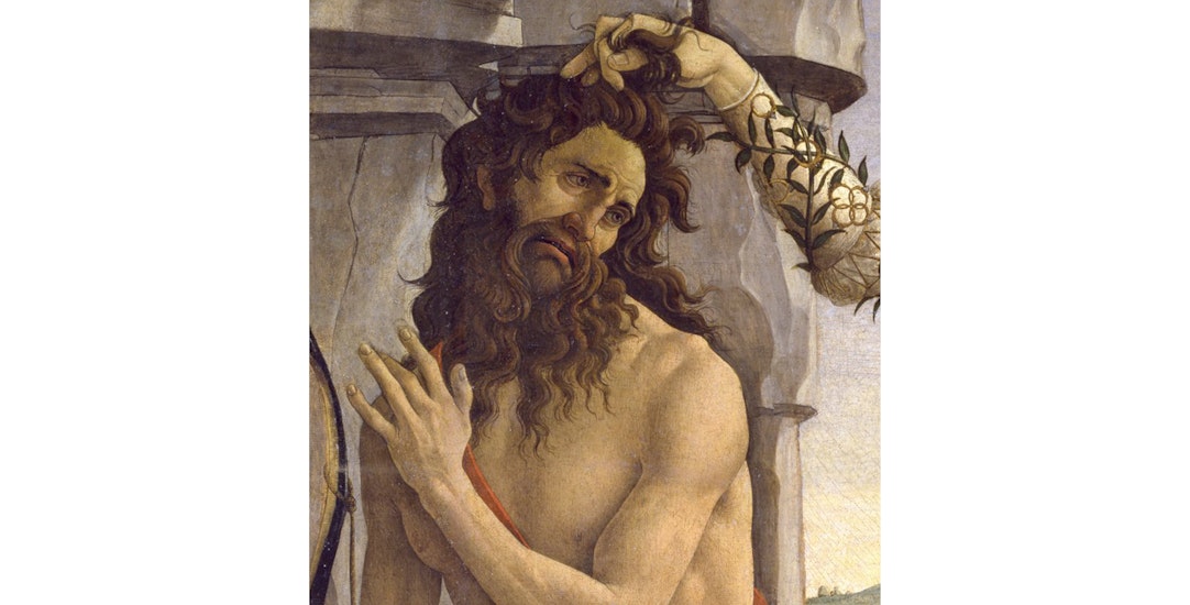 Sandro Botticelli, Pallas et le centaure