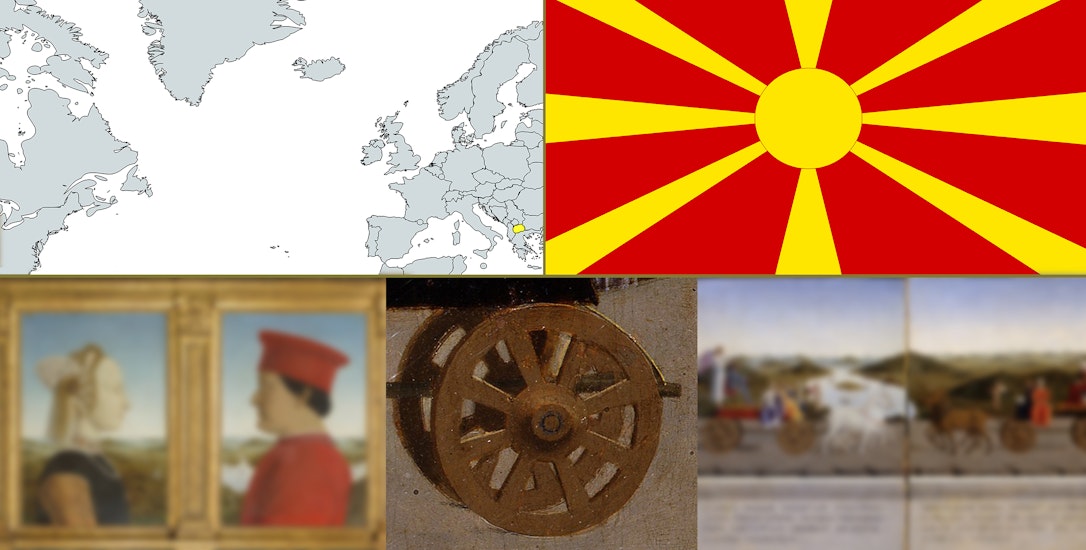 Demir (Macedonia)