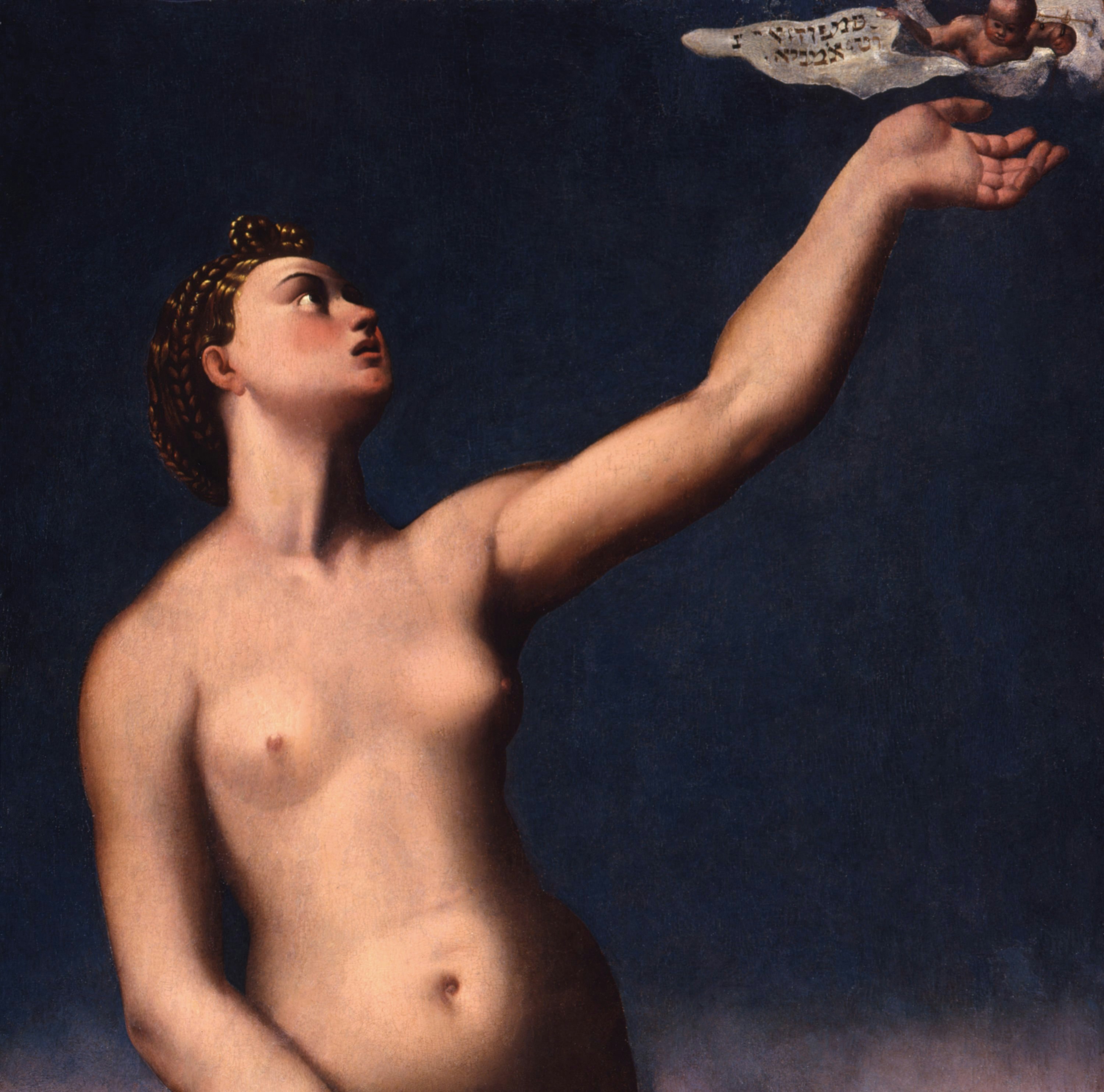Allegory (woman with putto)